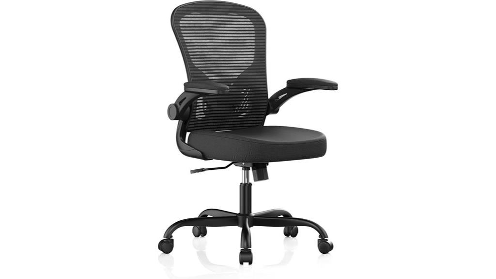 adjustable lumbar flip up arms