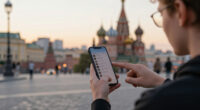 Топ-10 лучших событий на выходные 25 и 26 июля в Москве 2026 - Куда сходить в Москве